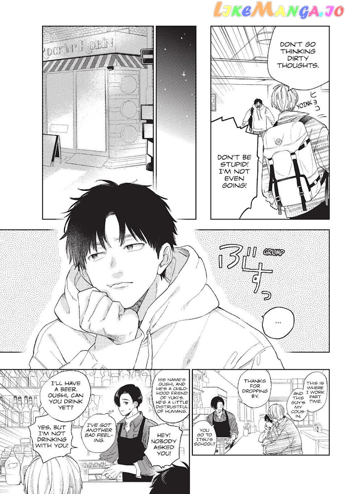 A Sign of Affection, Chapter 17 image 12